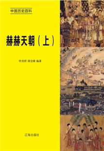 寺庙堂鼓打法