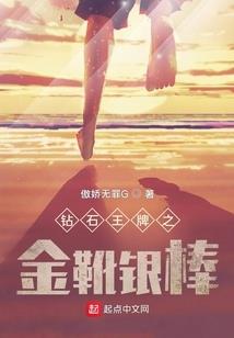 学佛修戒