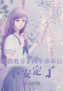 佛陀看到人间悲惨就哭
