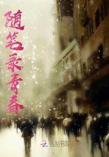 佛家地下六层房子图片