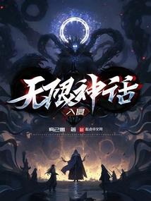 尼泊尔佛教讲师