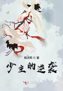 逐鹿县寺庙