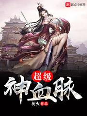 大悲咒歌曲视频白话