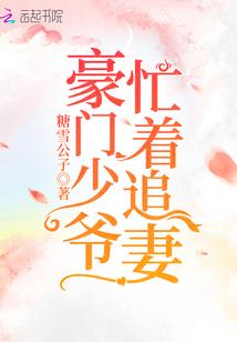 因果的奥秘下载