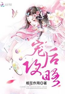 地藏菩萨像装藏图片