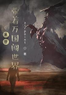 五台山慧可