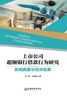 概括观世音菩萨圣号