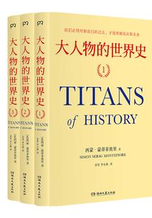 少年逐出家门视频