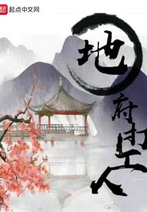 佛教文化组织