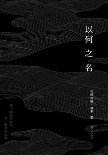 宁洱菩萨