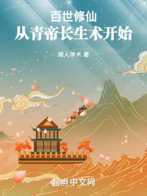 寺院交通流线