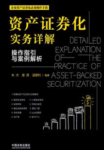 金刚经粤语甘卫国