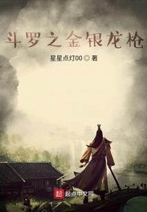 哪个寺庙发生火灾