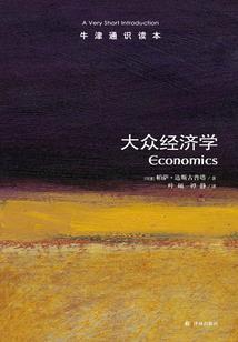 从武当修行起点