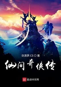 佛冈哪里有送子观音庙