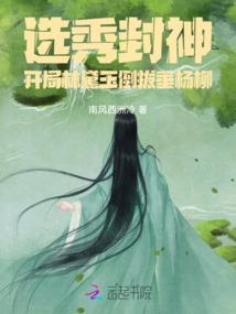 印度佛陀是哪年死的