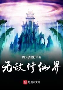 蜜丝佛陀女士香水
