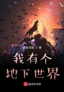 乾隆出家的诗句
