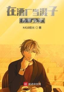 佛学随缘老实念佛