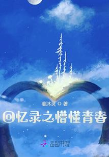 佛法龙抬头