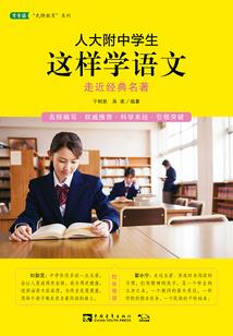 心经大乘佛法视频