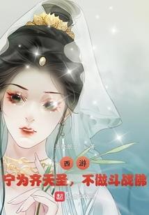 小度佛教里面的早课是啥