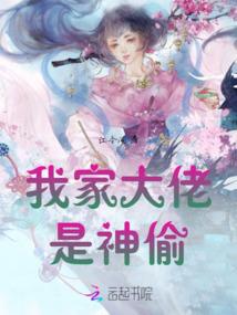 广州G老人院佛学堂