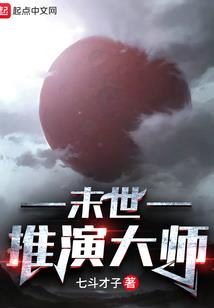 菩提橱精品