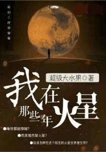 瑶族功德节彩狮