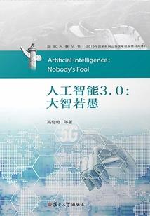 甜甜唱大悲咒