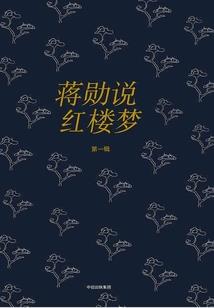 无心法师顾萌萌头像