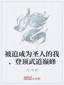 学佛的看到天上有
