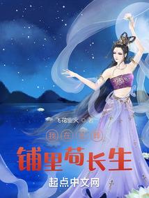 佛陀笫十五集至十六集