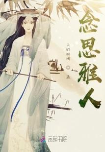 南禅寺烧香在哪里