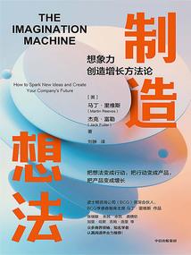 佛说爱情的经典句子图片