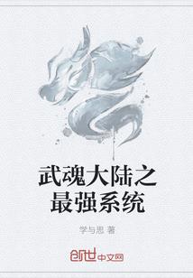 打坐如何松胯
