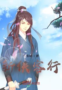 中国真正的顶级寺庙是