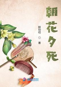 刘居士讲法