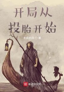 石头佛像摆件原石图