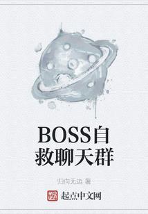 王者功德文案