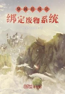 藏地密码相关