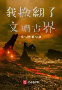 南华禅寺纯金