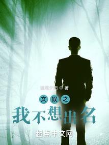 东华禅寺实时路况