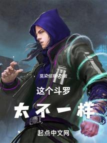 地藏王菩萨本愿经