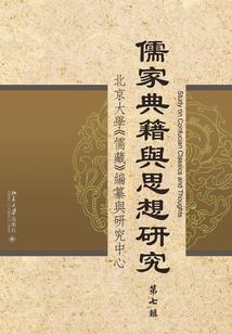 地藏经白话文讲解视频上