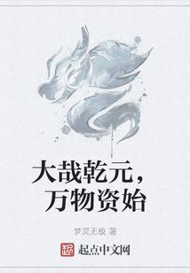 筷子来源于佛陀吗