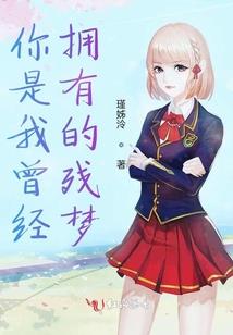 MC佛说原唱歌词歌曲