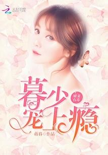 南怀瑾关于佛经视频