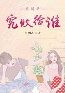 捡到钱放到功德箱