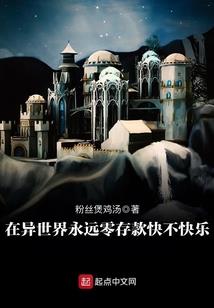 菩萨布遮